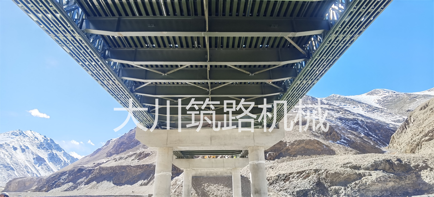 郴州大川筑路機械有限公司,湖南筑養(yǎng)路工程機械生產(chǎn)銷售,湖南筑養(yǎng)路工程鋼橋生產(chǎn)銷售 郴州大川筑路機械有限公司,湖南筑養(yǎng)路工程機械生產(chǎn)銷售,湖南筑養(yǎng)路工程鋼橋生產(chǎn)銷售